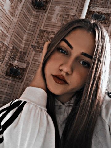 Наталья